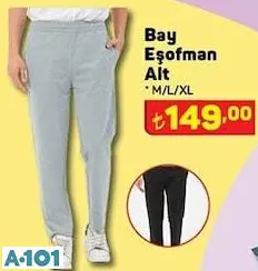EŞOFMAN ALTI EŞOFMAN ALTI